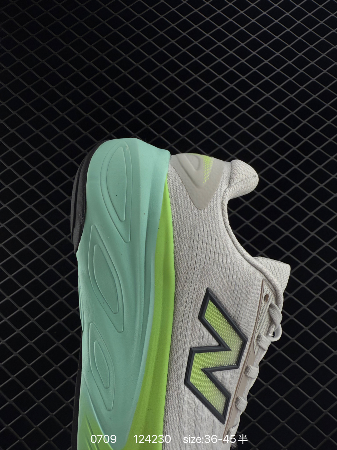 Stone Island x New Balance FuelCell